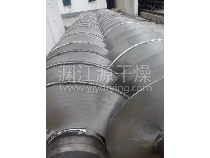 JYG系列空心槳葉干燥機