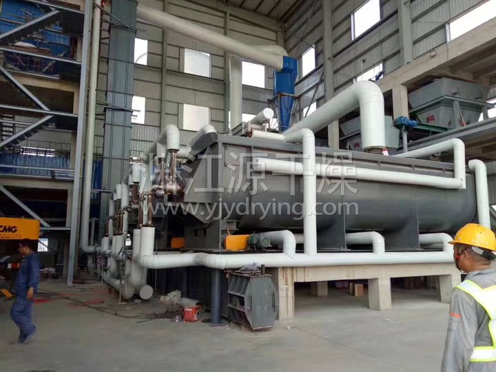 JYG系列空心槳葉干燥機