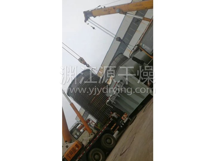 JYG系列空心槳葉干燥機