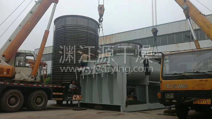 JYG系列空心槳葉干燥機