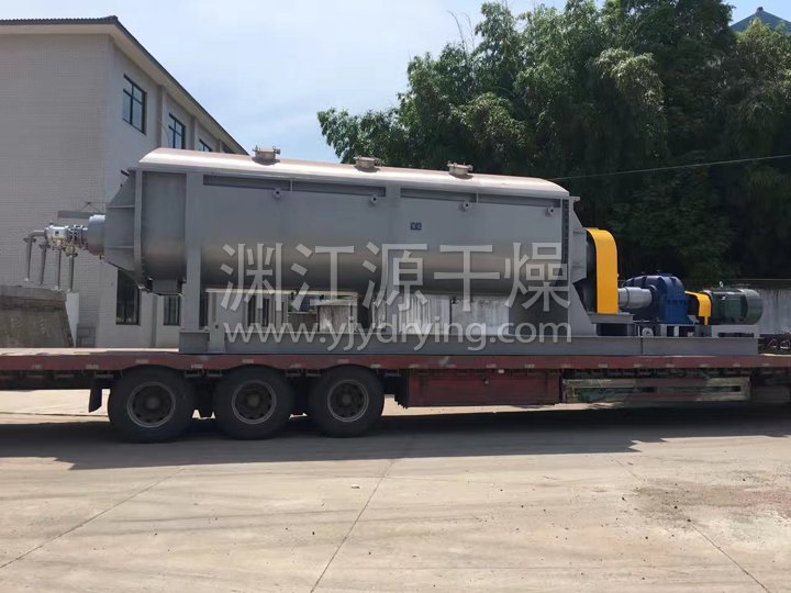 JYG系列空心槳葉干燥機