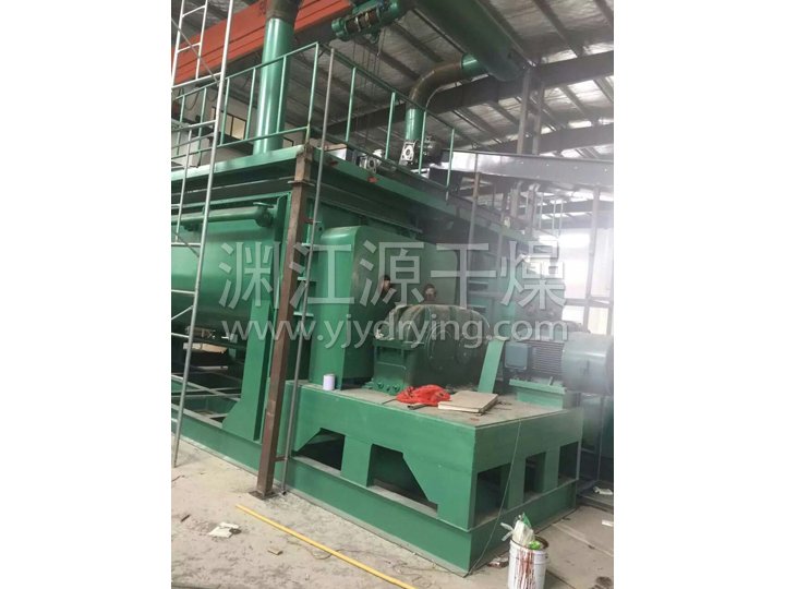 JYG系列空心槳葉干燥機