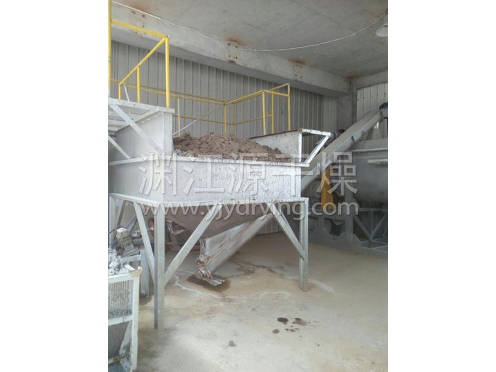 JYG系列空心槳葉干燥機