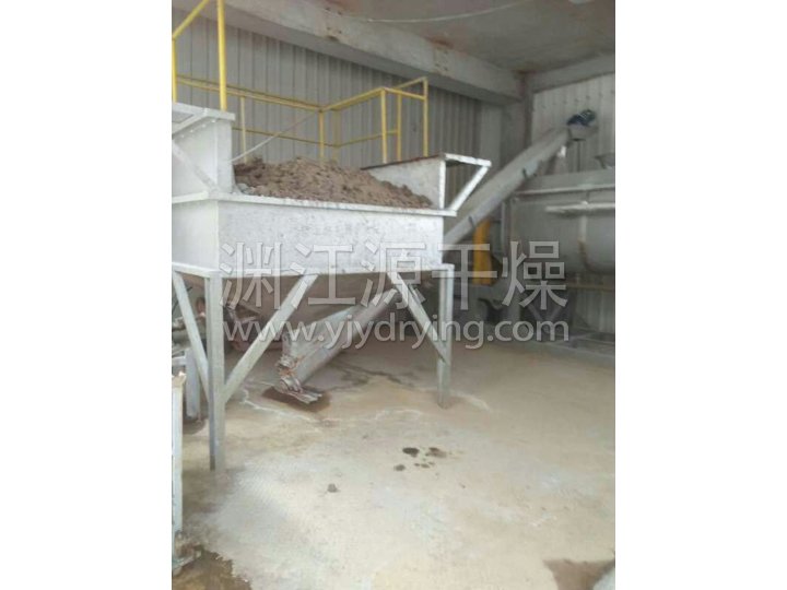 JYG系列空心槳葉干燥機